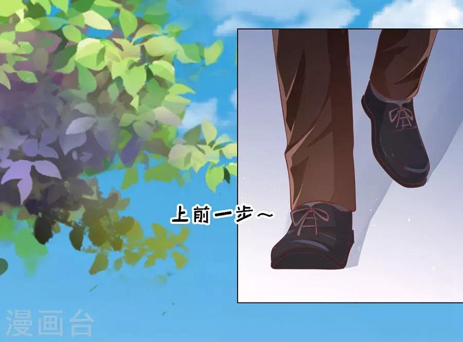 第176话 论坛风波1