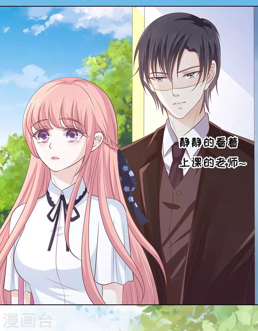 第176话 论坛风波1