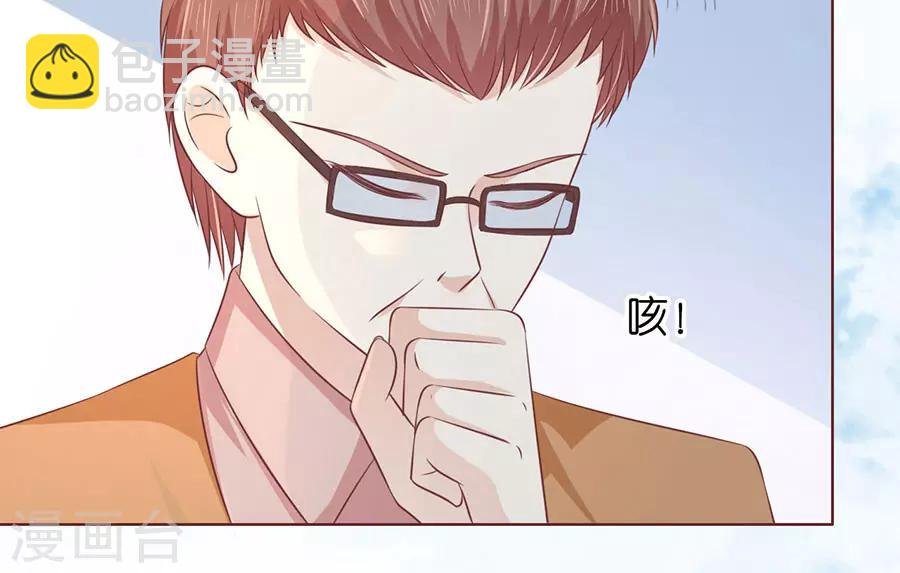 第176话 论坛风波1