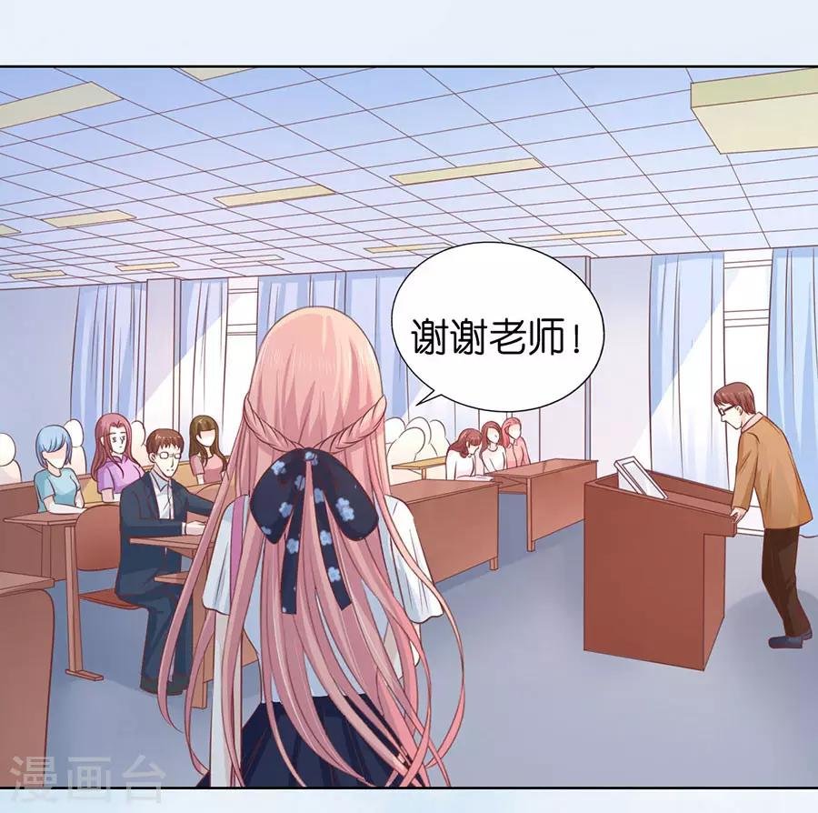 第176话 论坛风波1