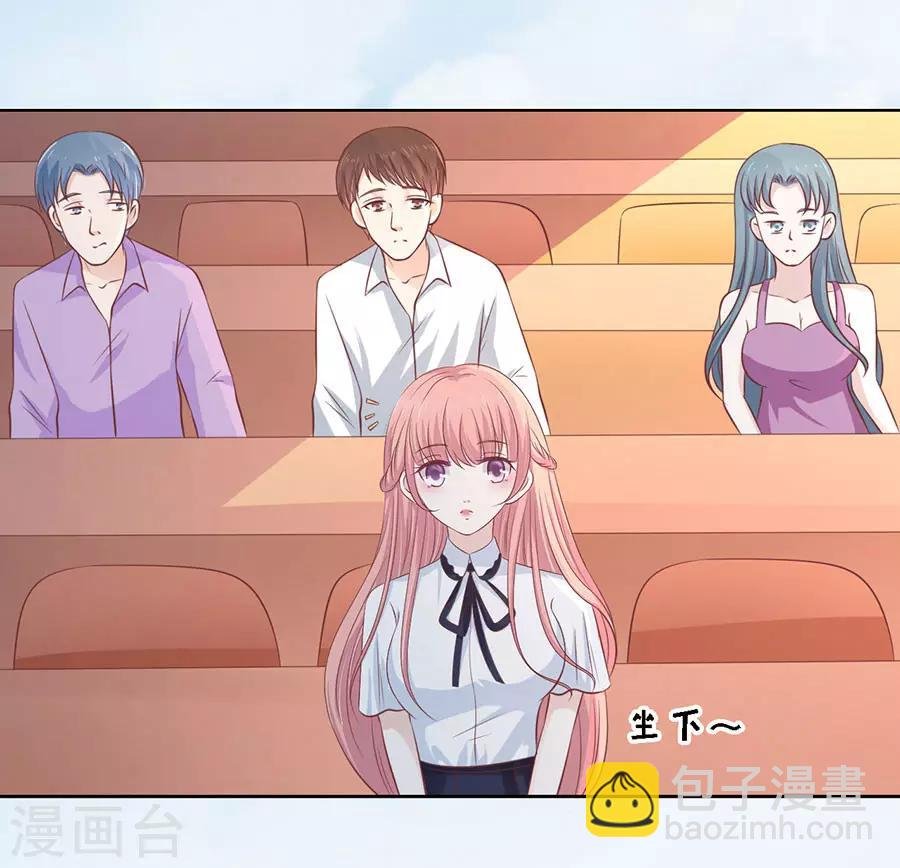 第176话 论坛风波1