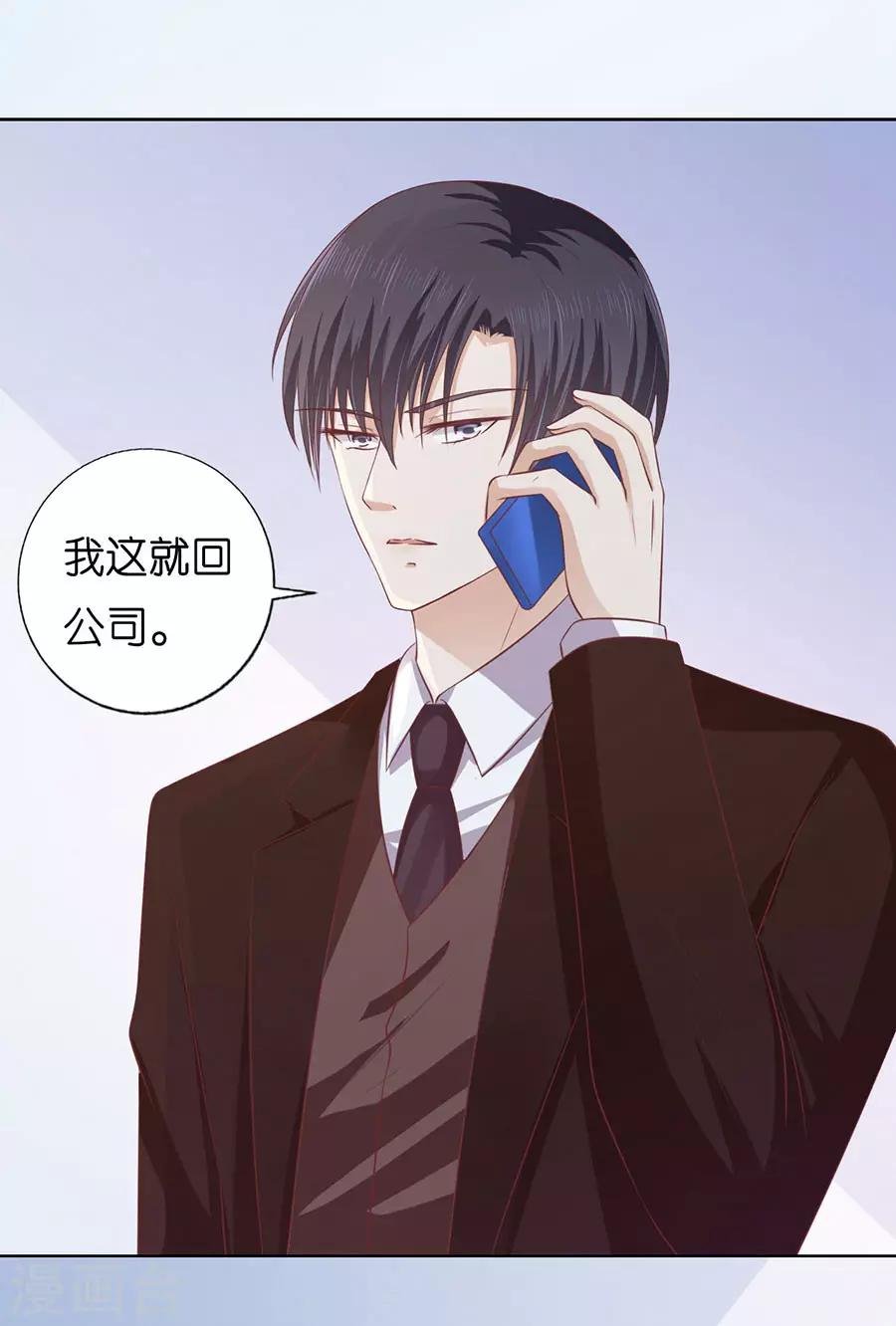 第176话 论坛风波1