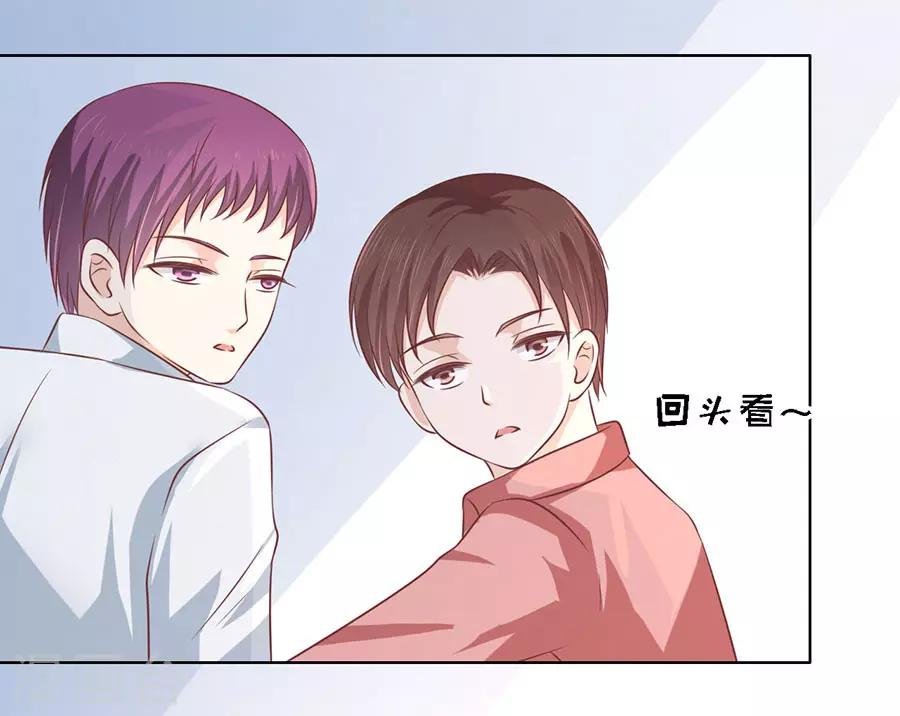 第176话 论坛风波1