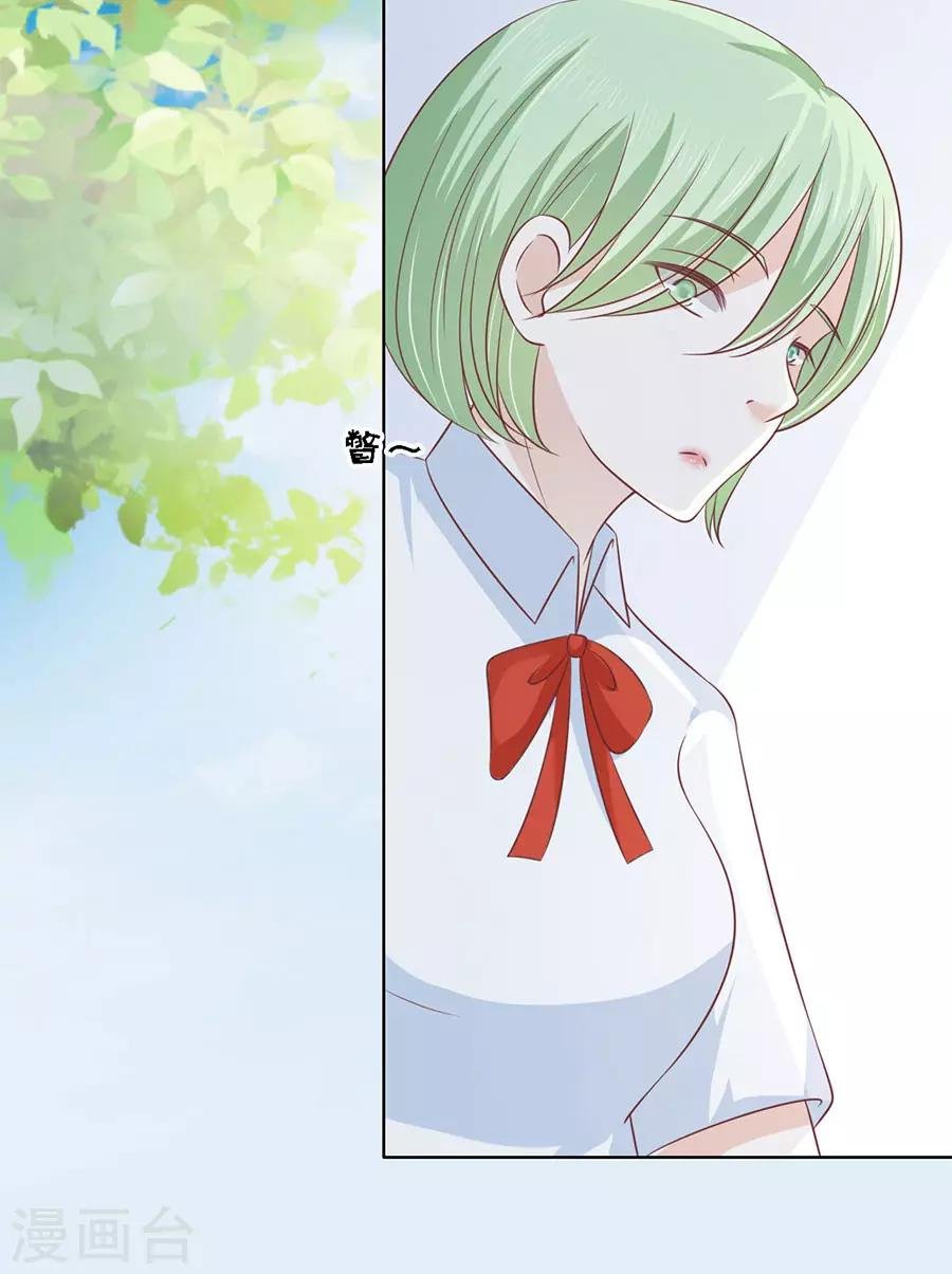 第176话 论坛风波1