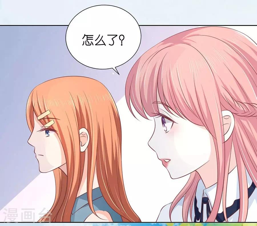 第176话 论坛风波1