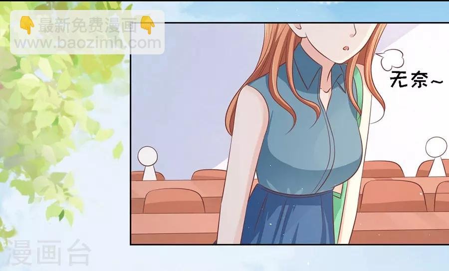 第177话 论坛风波2