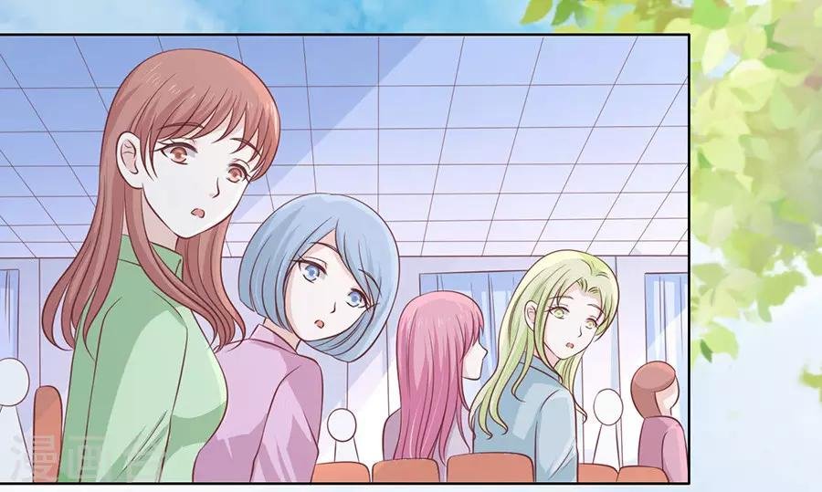 第178话 在教室被围堵