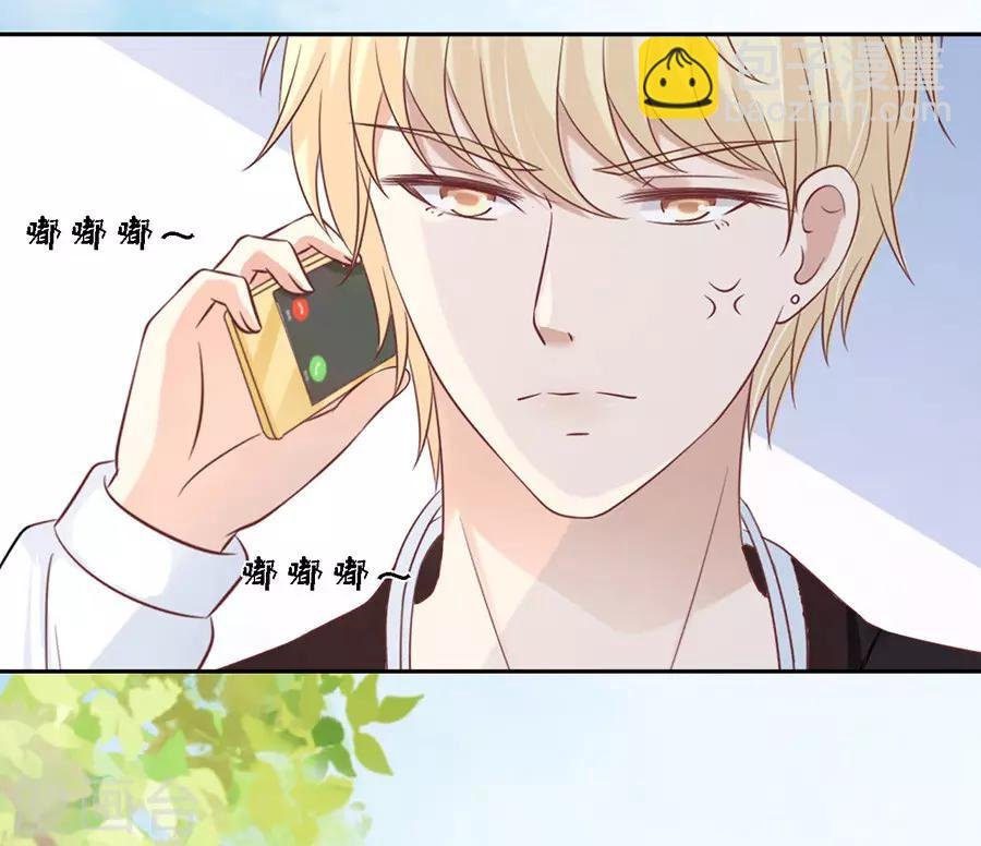 第178话 在教室被围堵