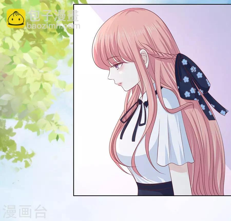 第178话 在教室被围堵