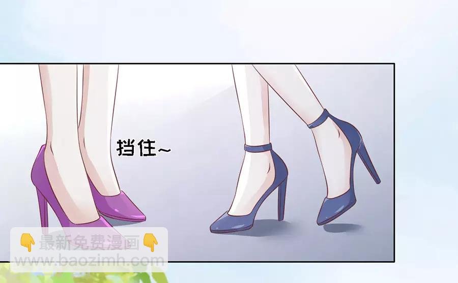 第178话 在教室被围堵