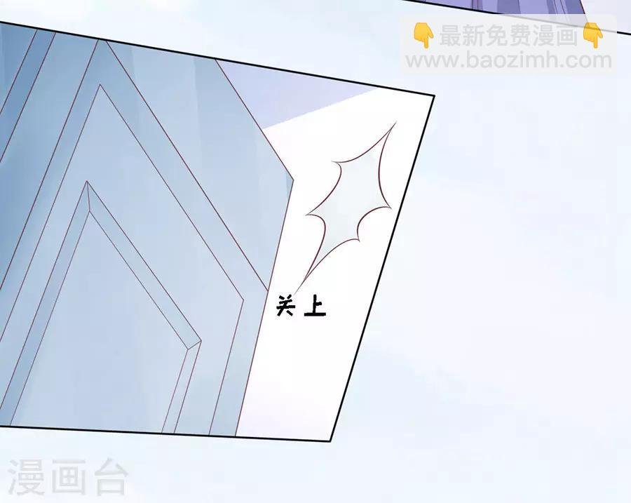 第178话 在教室被围堵