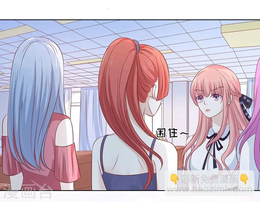 第179话 被围堵