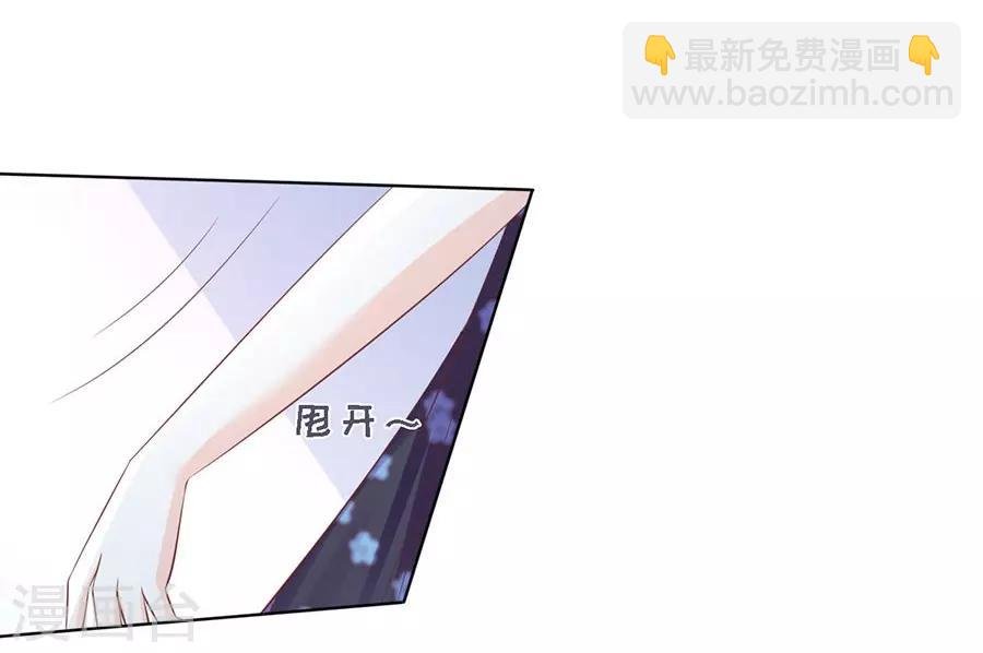 第179话 被围堵