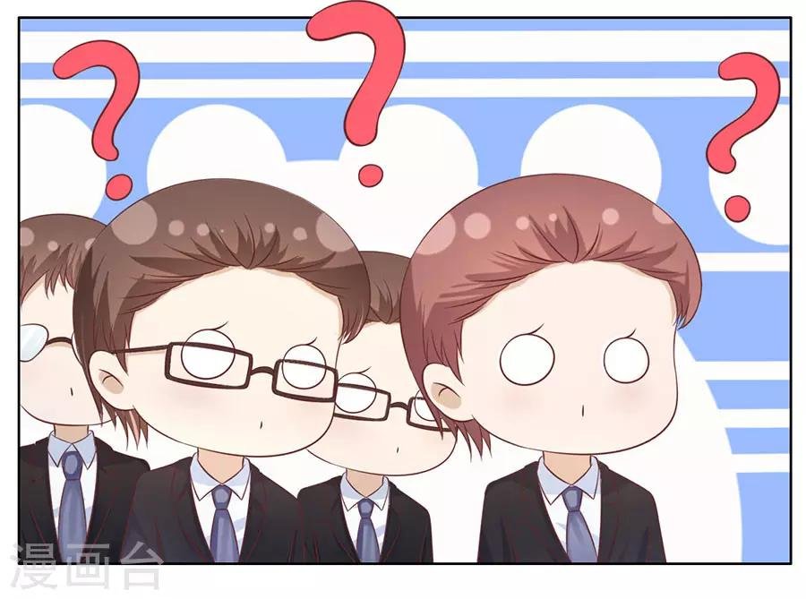 第179话 被围堵