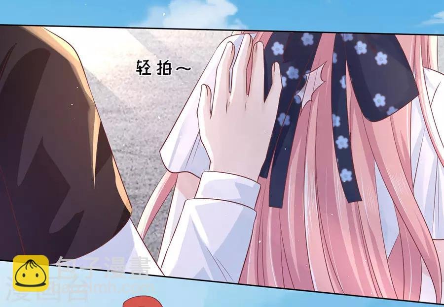 第180话 追赶
