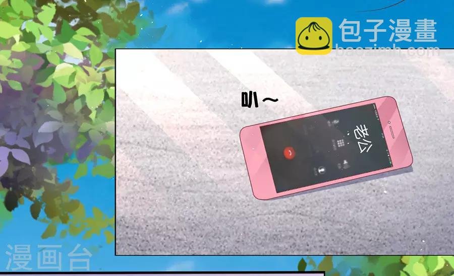 第180话 追赶