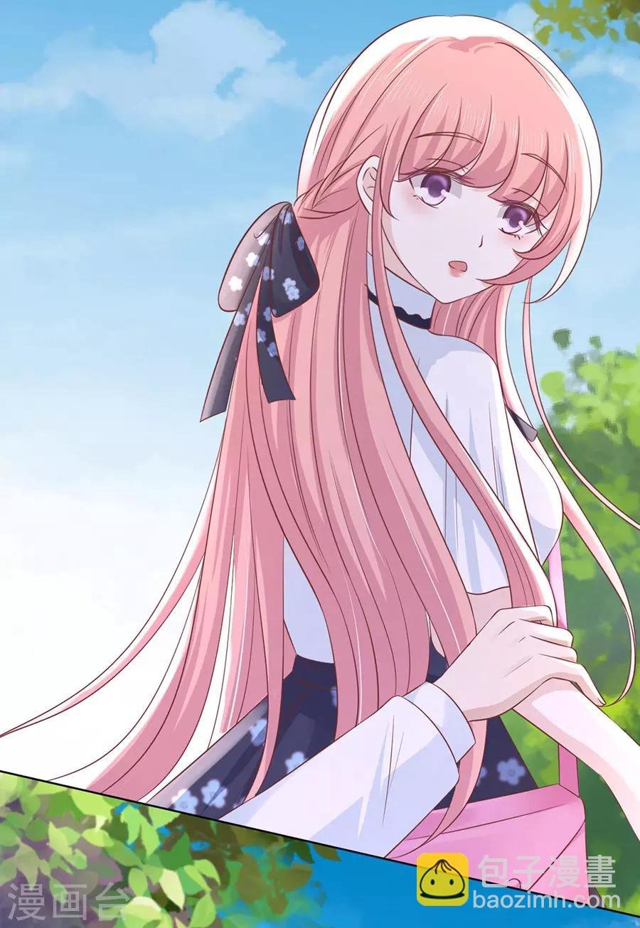 第180话 追赶