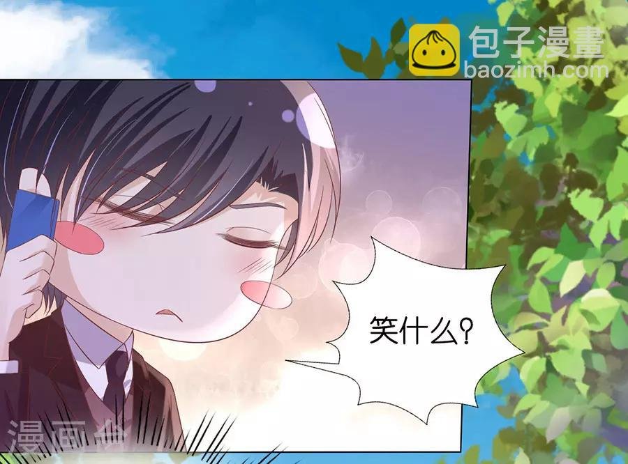 第180话 追赶