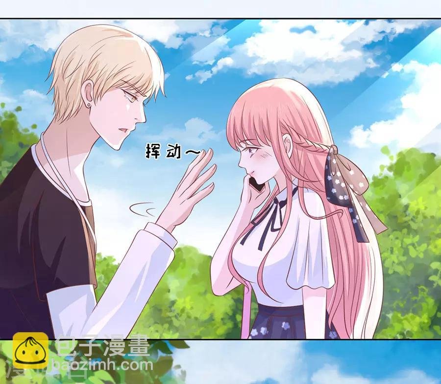 第180话 追赶