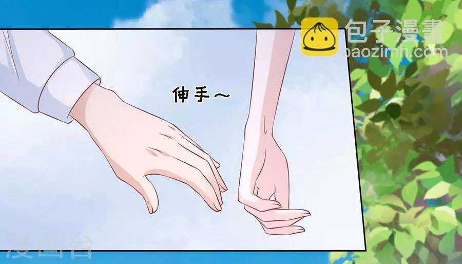 第181话 操场裸奔