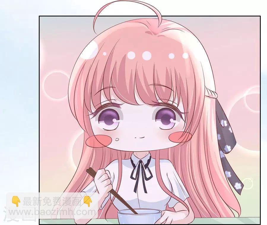 第184话 甜蜜