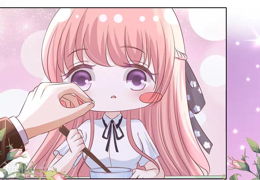 第184话 甜蜜