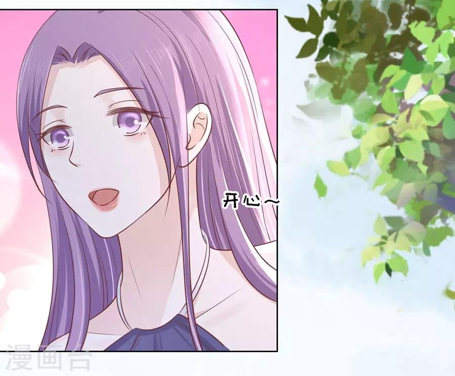 第185话 上课还是捣乱1