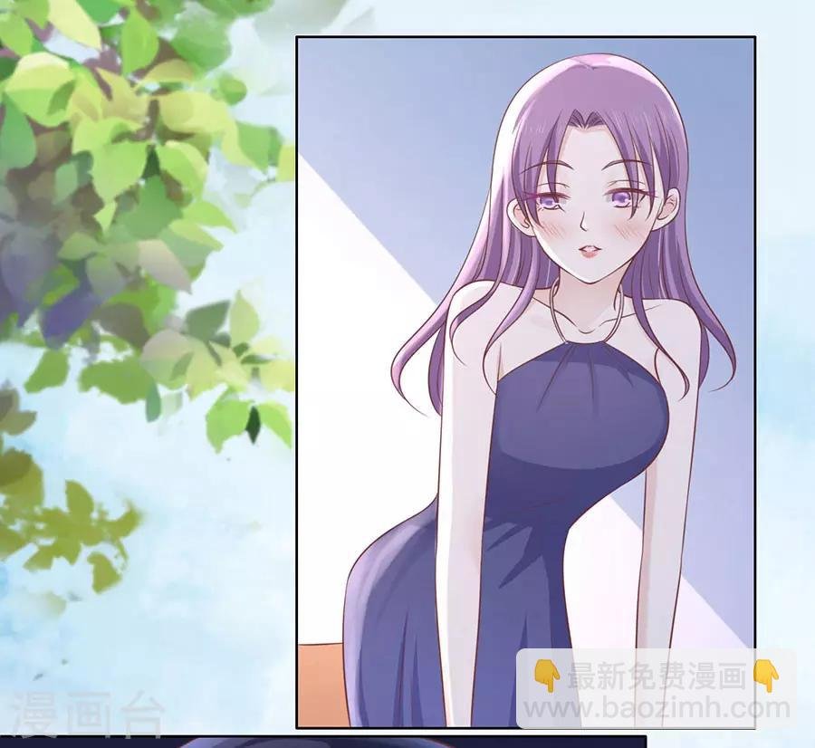 第185话 上课还是捣乱1