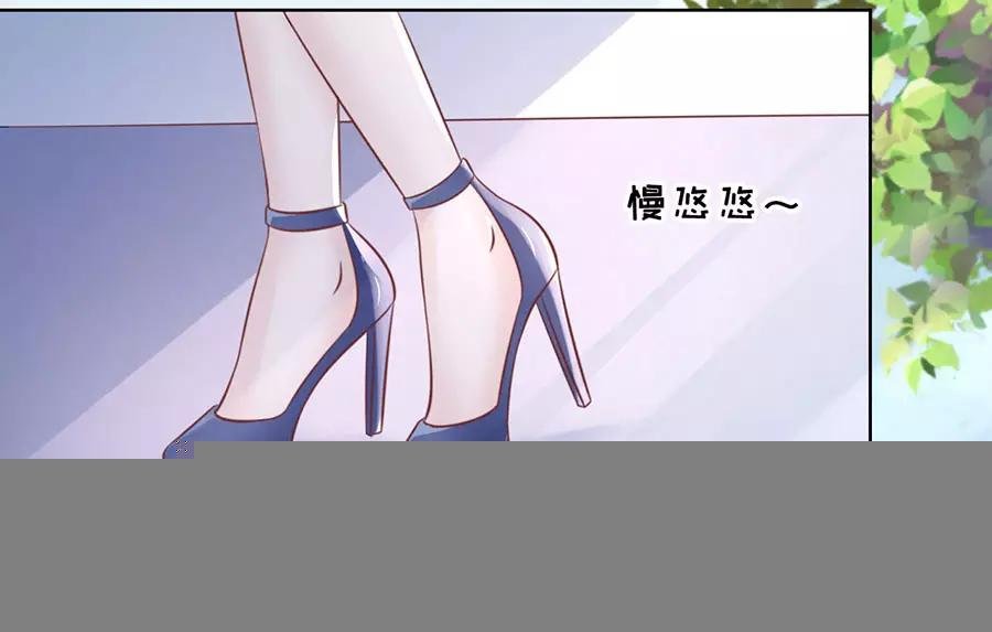第185话 上课还是捣乱1