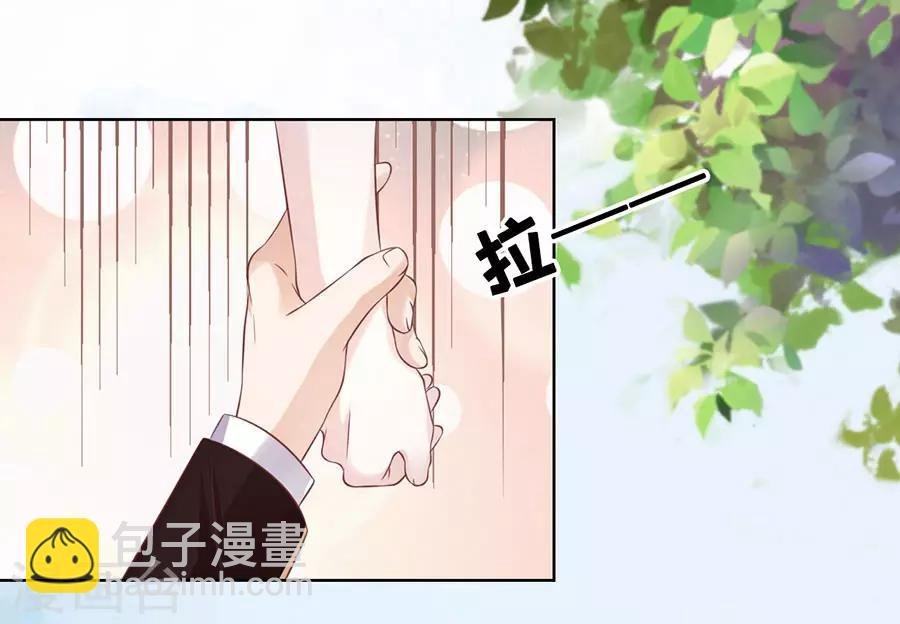第186话 上课还是捣乱2