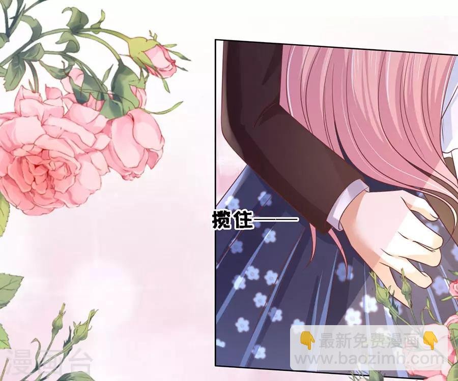 第186话 上课还是捣乱2