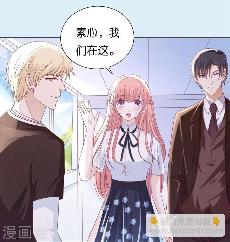 第187话 陪逛校园