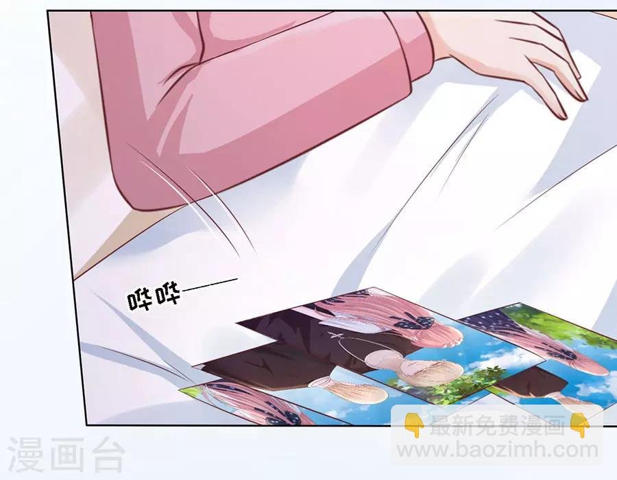 第189话 暧昧的照片