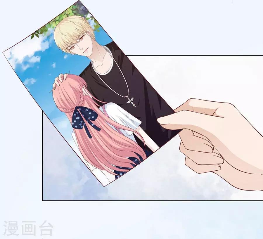 第189话 暧昧的照片