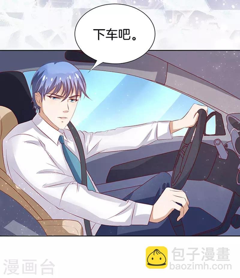 第19话 靳钧言，谢谢你