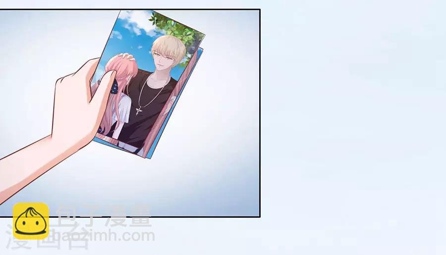 第190话 挑拨离间
