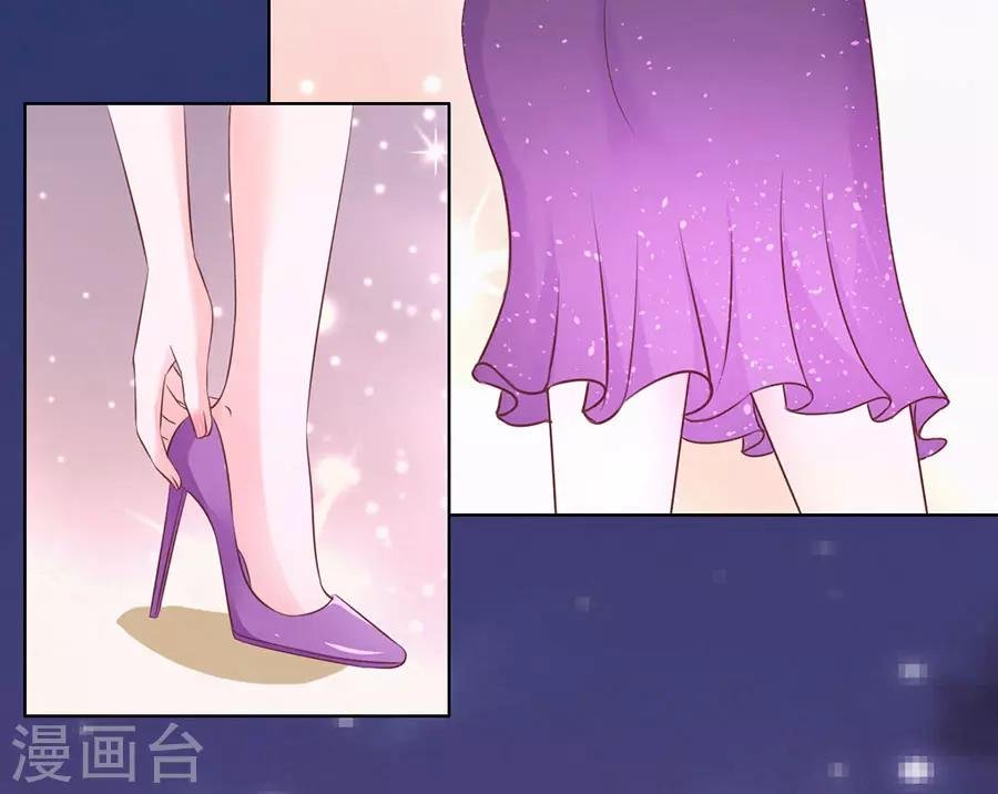 第190话 挑拨离间