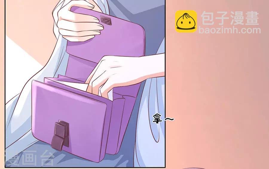 第191话 我相信她