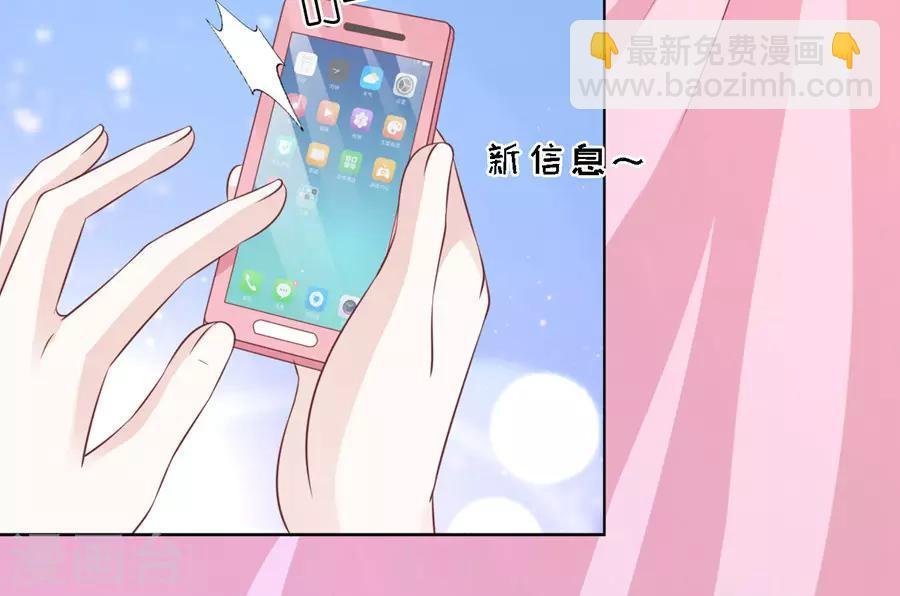 第192话 被母亲出卖