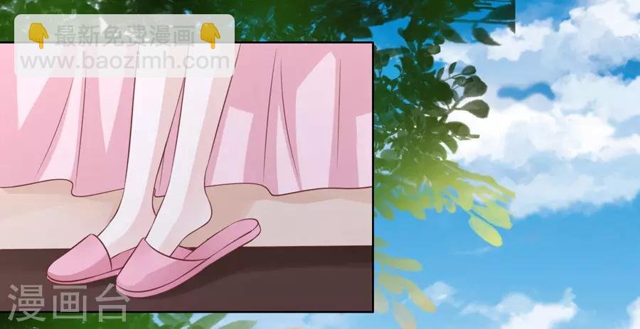 第192话 被母亲出卖