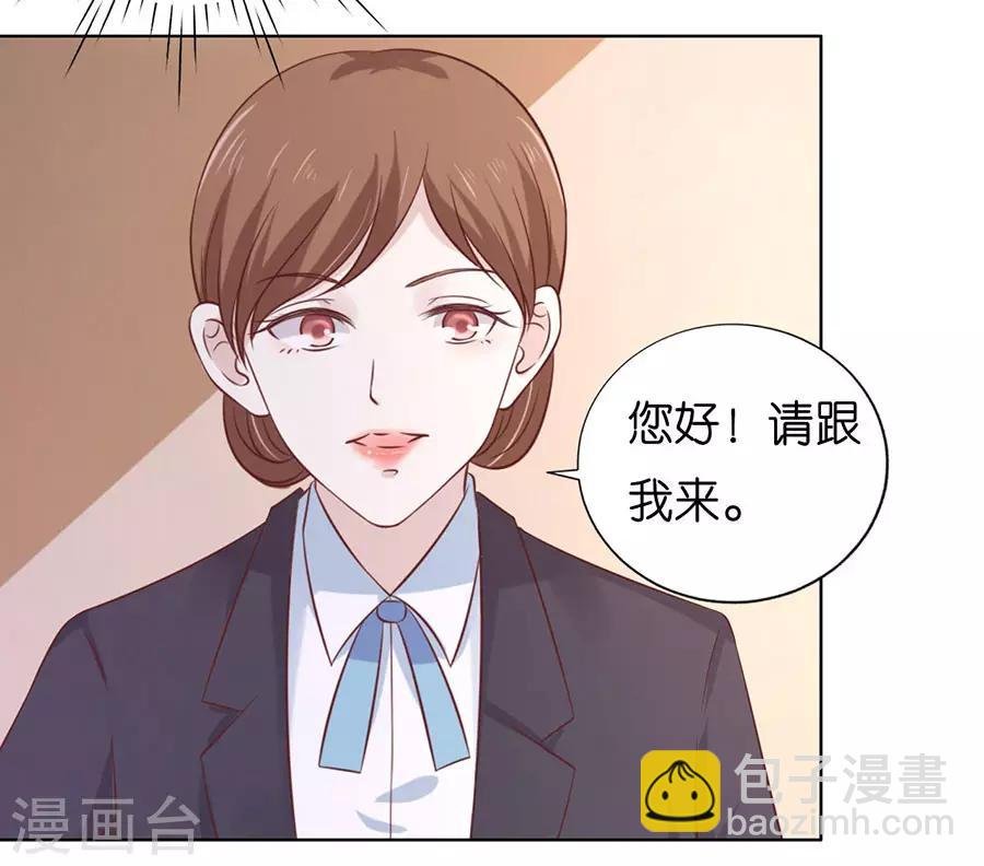 第194话 共处一夜2
