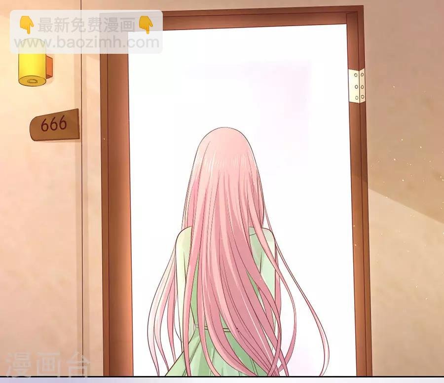 第195话 捉奸