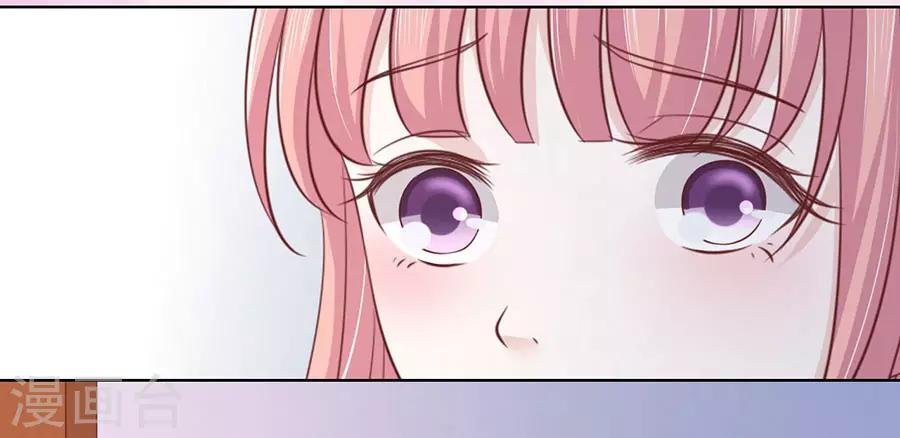 第195话 捉奸