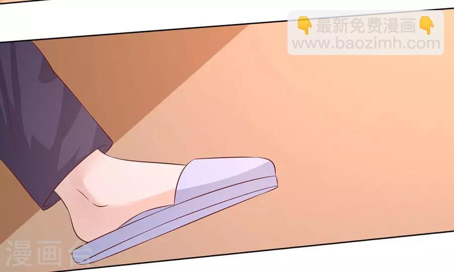 第195话 捉奸