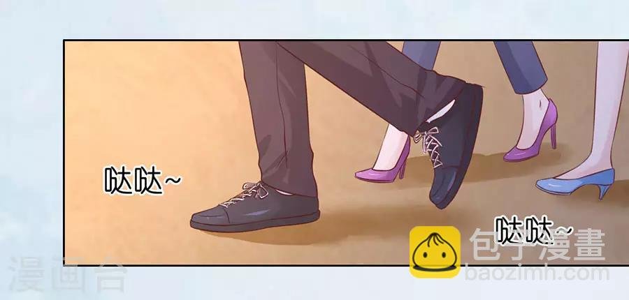 第195话 捉奸