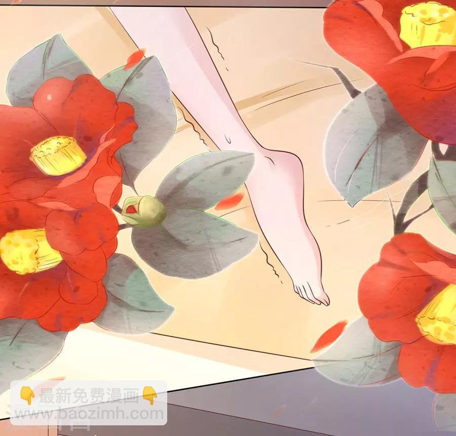 第195话 捉奸