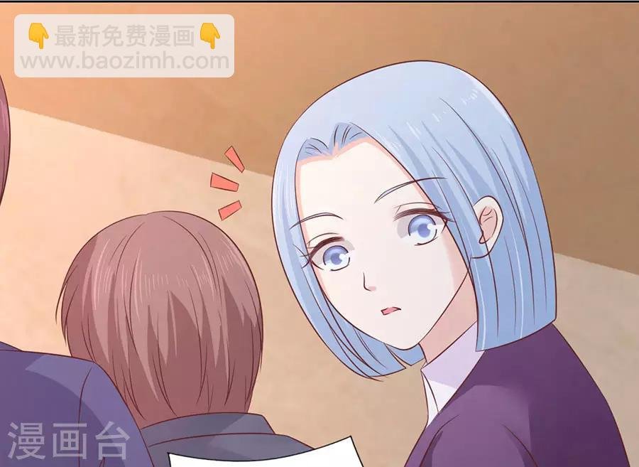 第196话 我们分手吧1