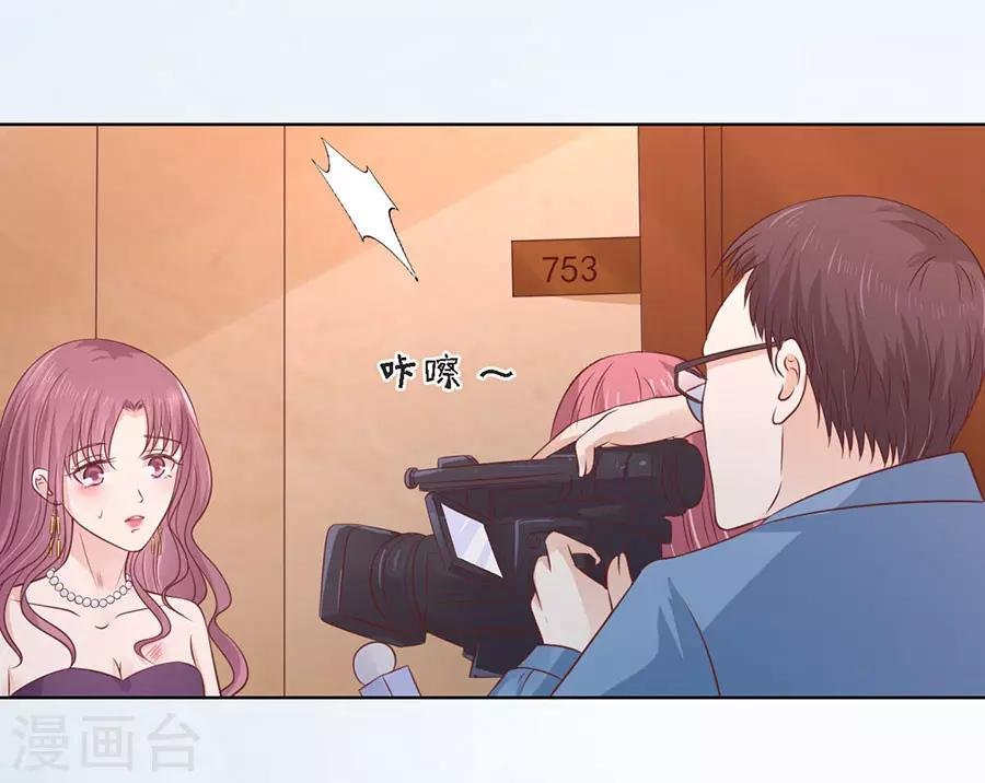 第196话 我们分手吧1