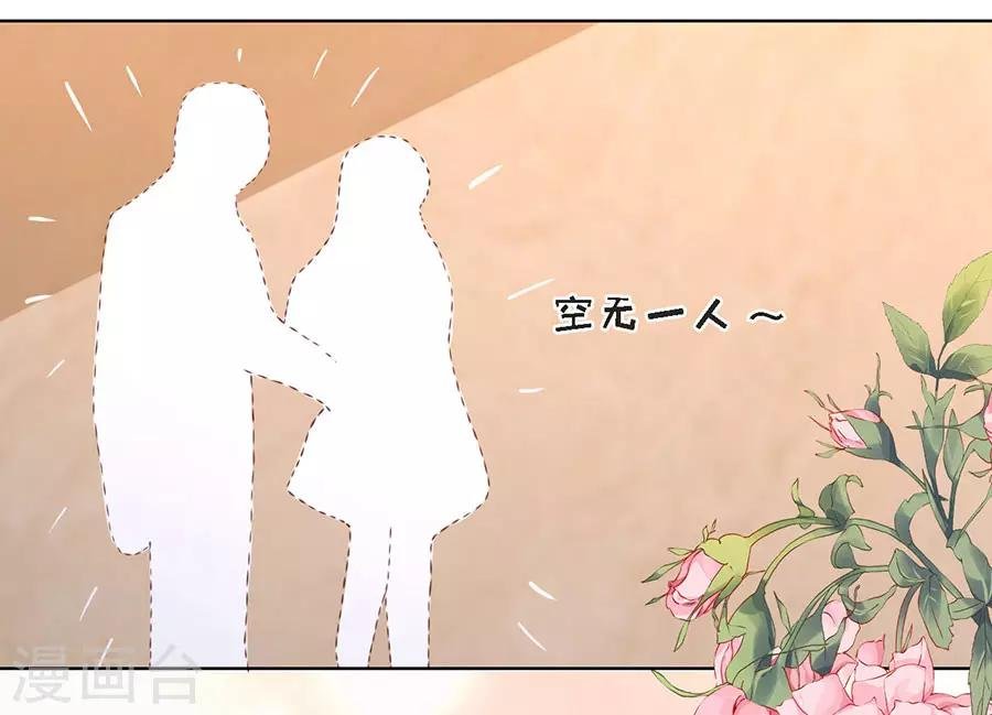 第196话 我们分手吧1