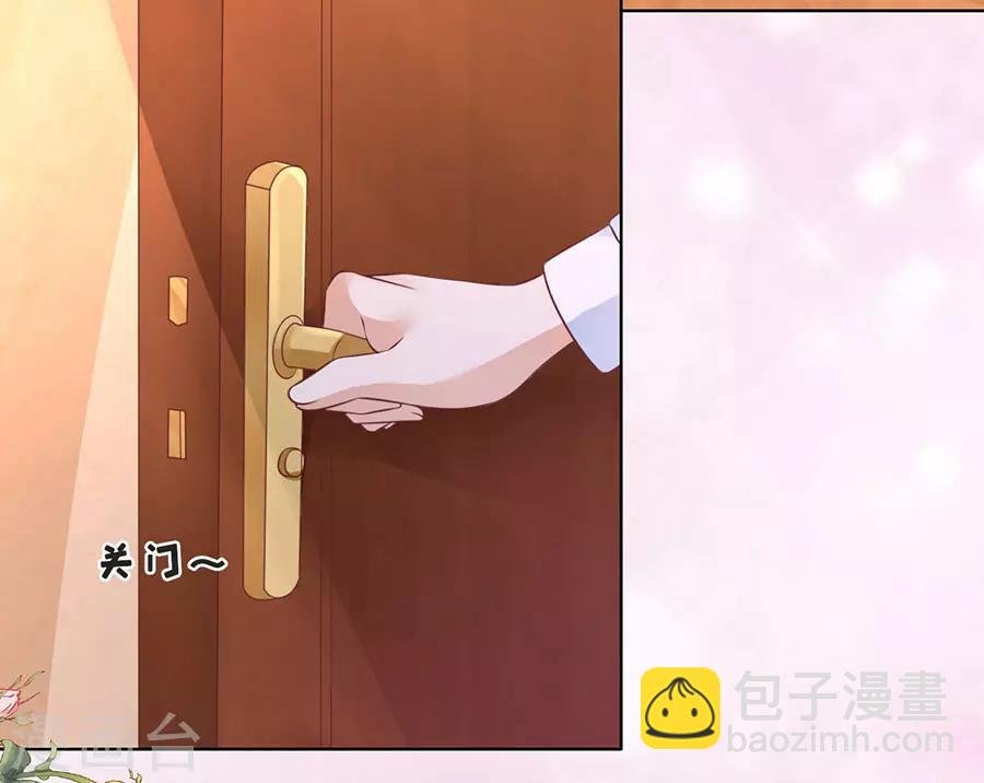 第196话 我们分手吧1